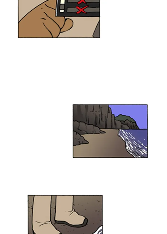 Read Denma chapter 132 image 3 on Lezhin