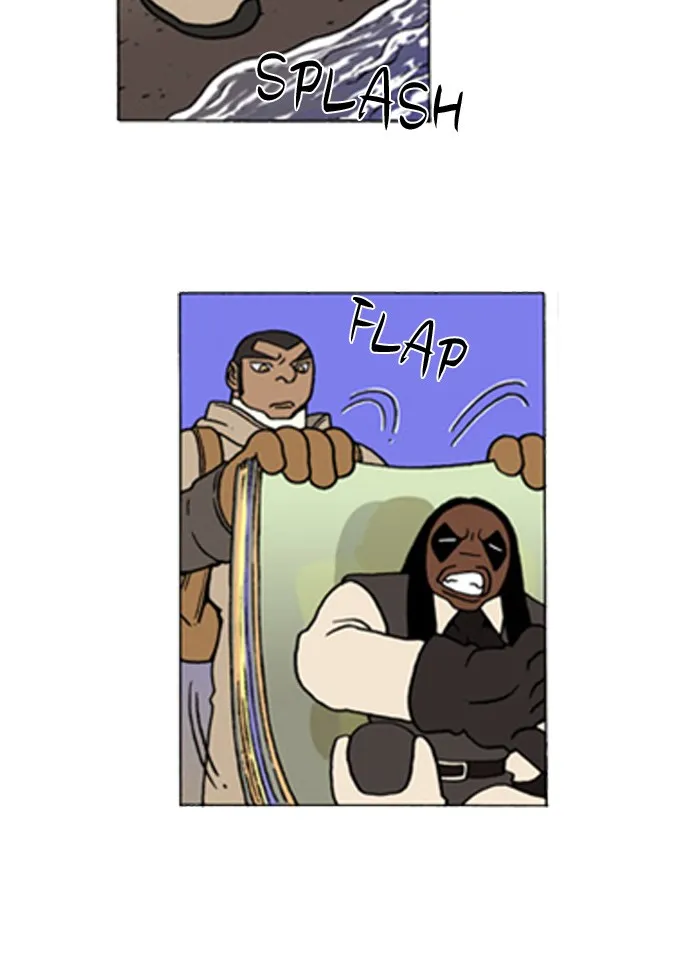 Read Denma chapter 132 image 4 on Lezhin
