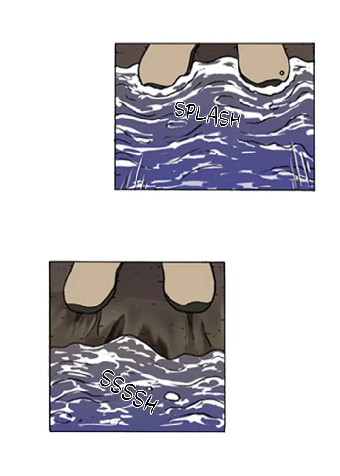 Read Denma chapter 132 image 8 on Lezhin