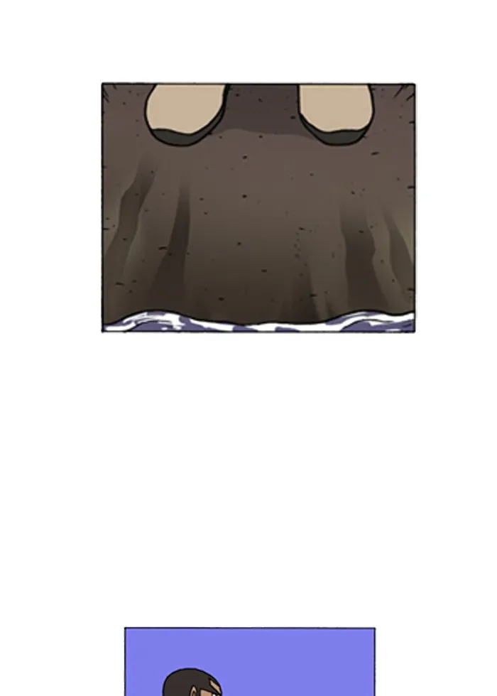 Read Denma chapter 132 image 9 on Lezhin
