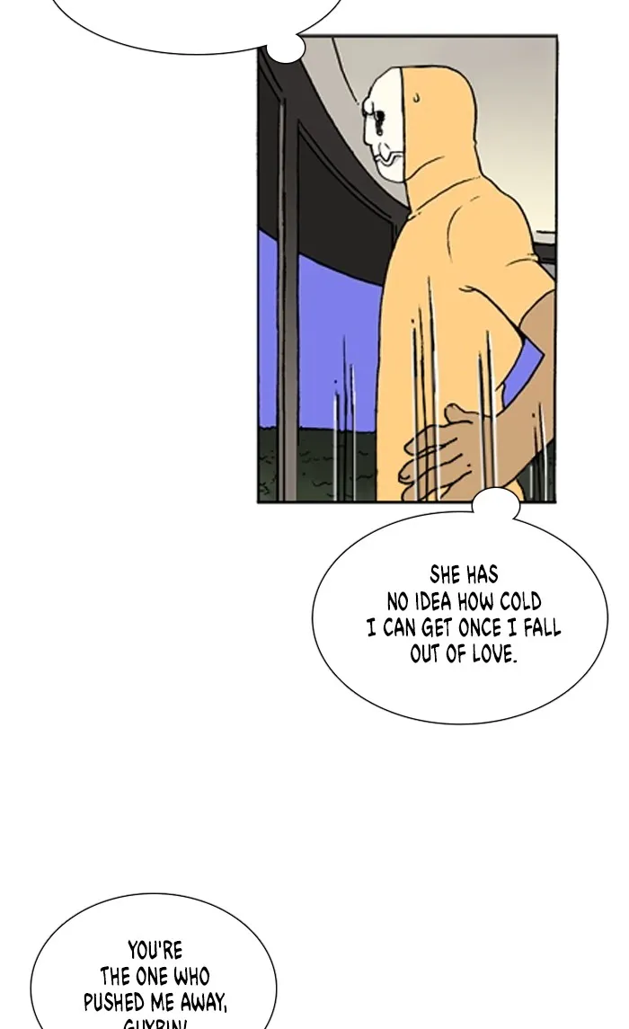 Read Denma chapter 1322 image 14 on Lezhin