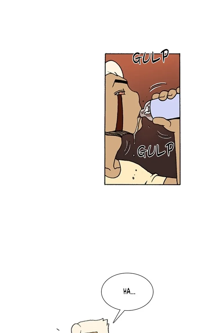 Read Denma chapter 1322 image 19 on Lezhin