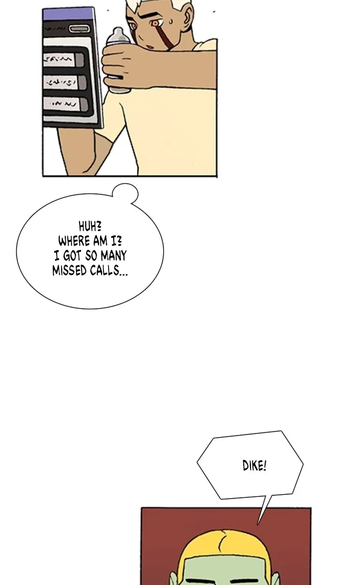 Read Denma chapter 1322 image 20 on Lezhin