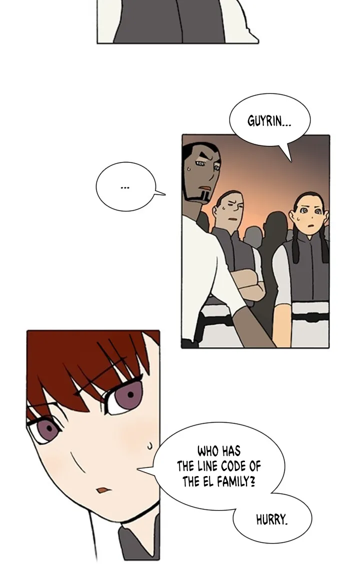 Read Denma chapter 1323 image 11 on Lezhin