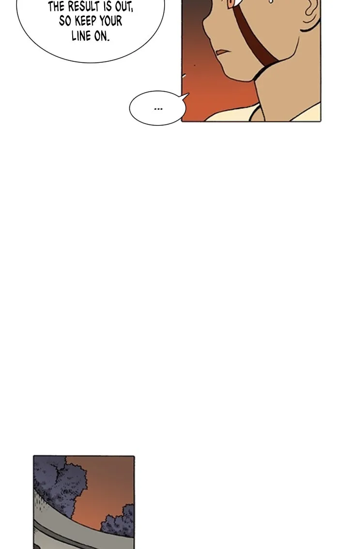 Read Denma chapter 1323 image 2 on Lezhin