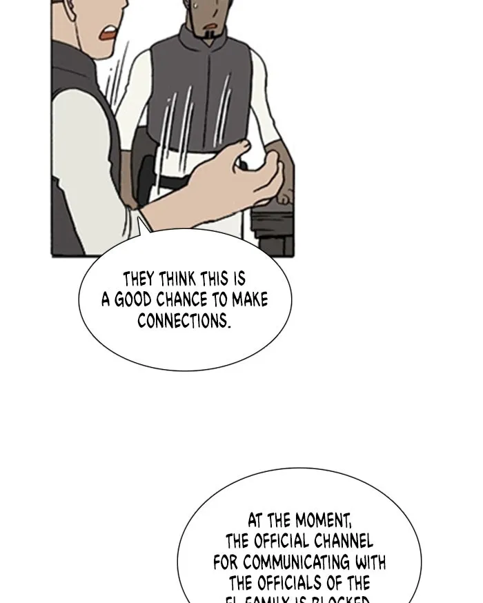 Read Denma chapter 1324 image 14 on Lezhin
