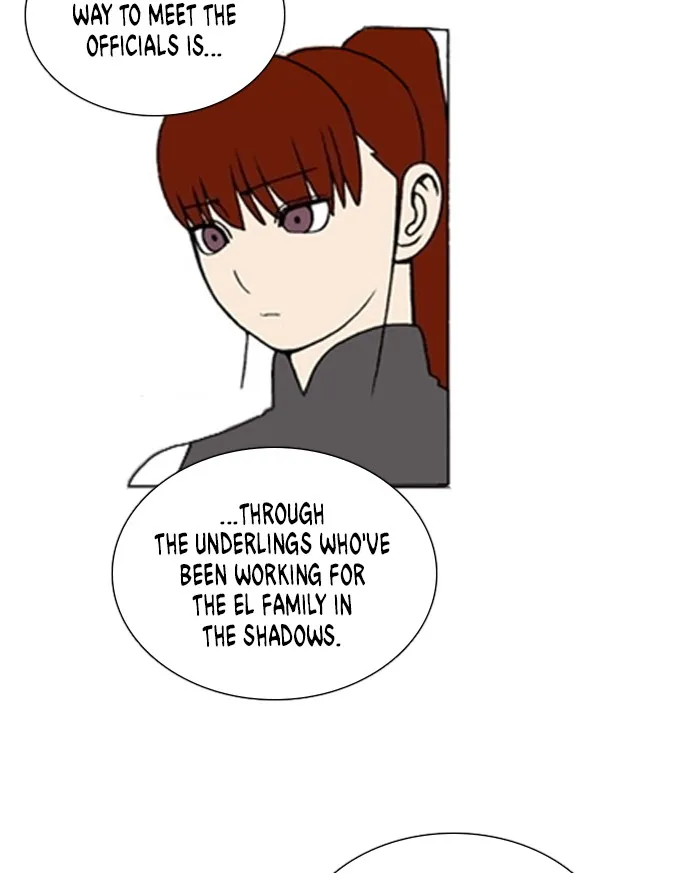 Read Denma chapter 1324 image 16 on Lezhin