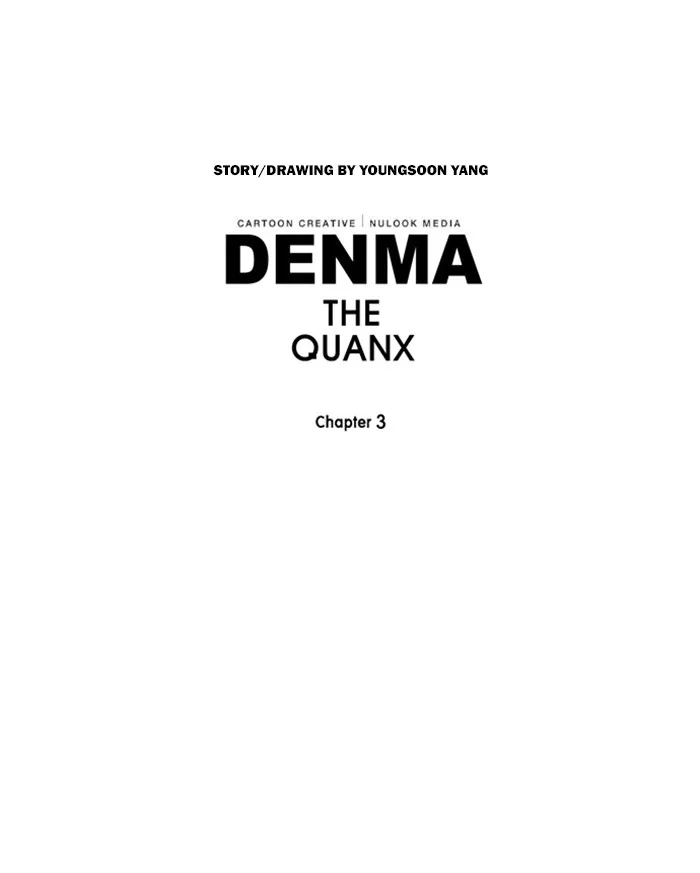 Read Denma chapter 1324 image 28 on Lezhin