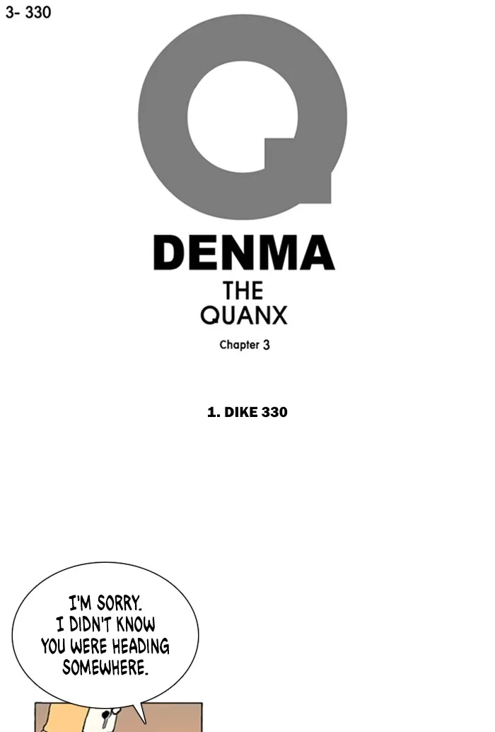 Read Denma chapter 1326 image 0 on Lezhin