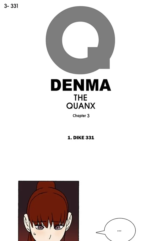 Read Denma chapter 1327 image 0 on Lezhin