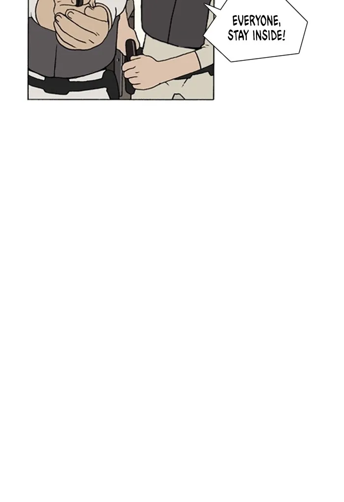 Read Denma chapter 1328 image 12 on Lezhin