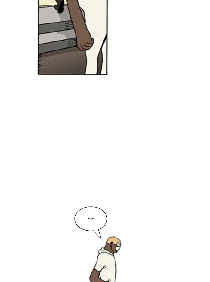 Read Denma chapter 1329 image 8 on Lezhin