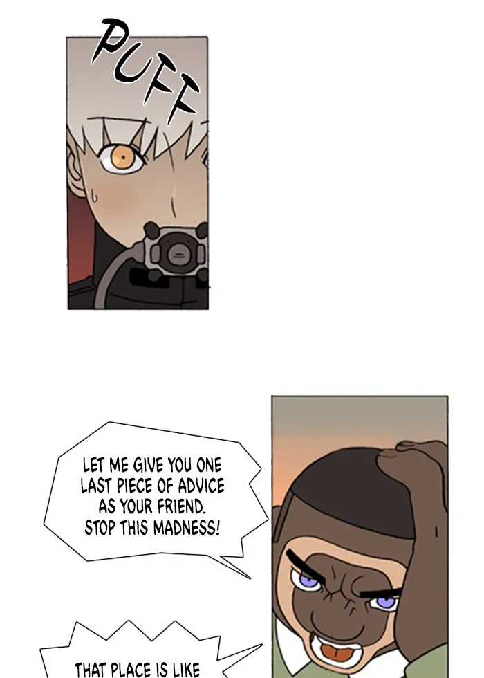 Read Denma chapter 133 image 11 on Lezhin