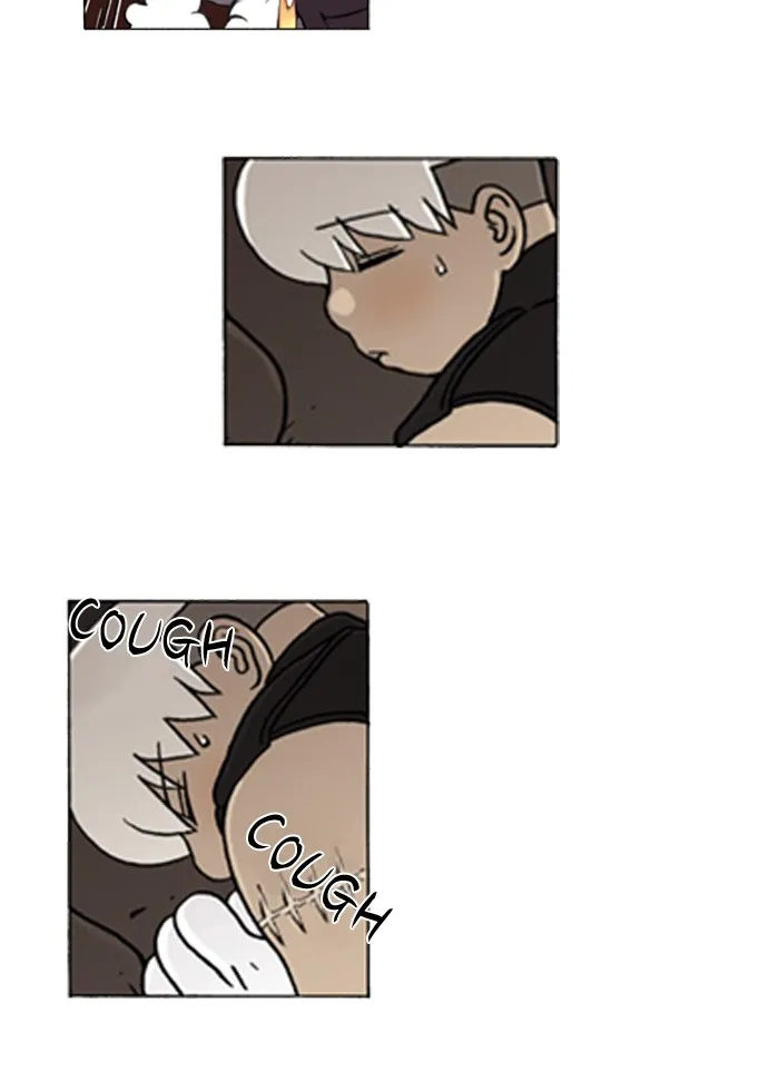 Read Denma chapter 133 image 26 on Lezhin