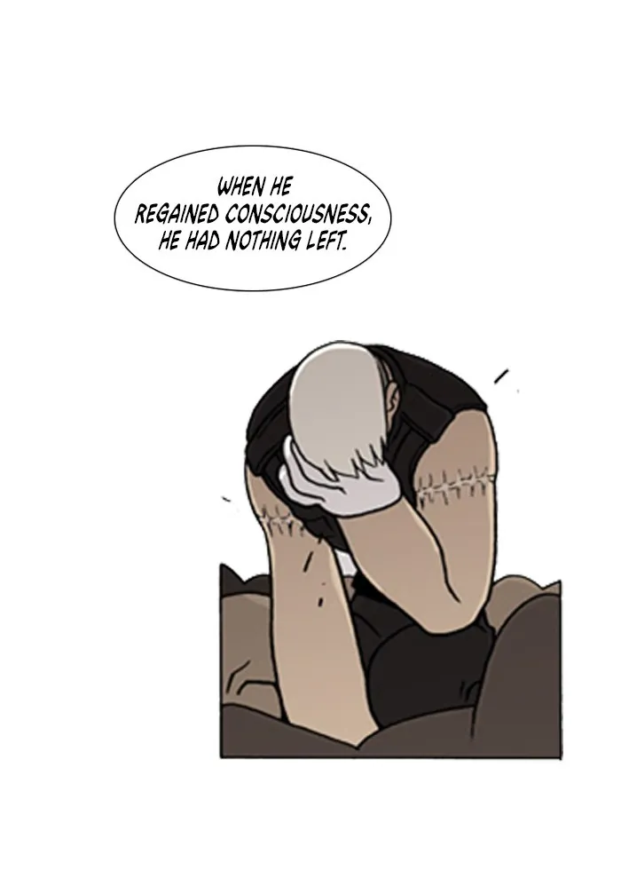 Read Denma chapter 133 image 27 on Lezhin