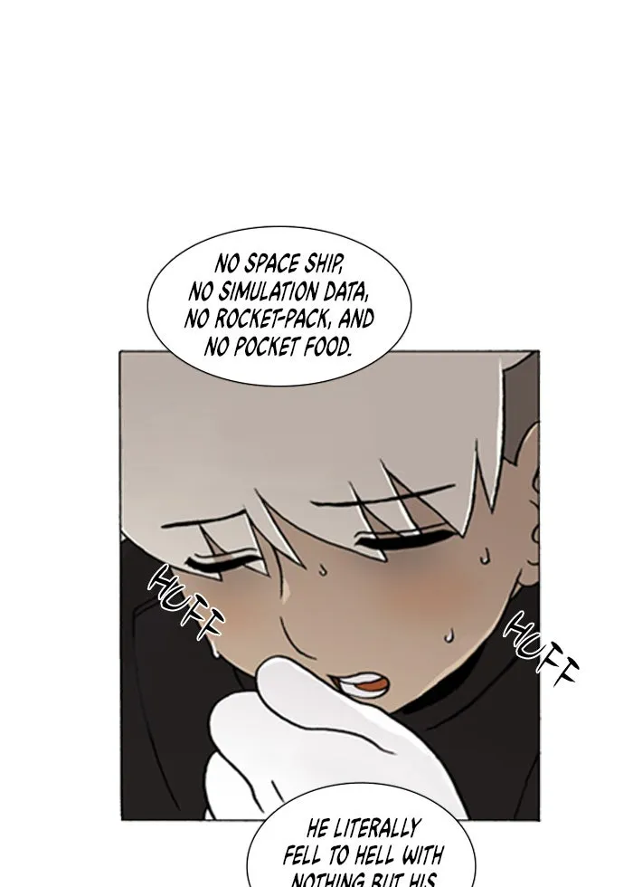 Read Denma chapter 133 image 28 on Lezhin