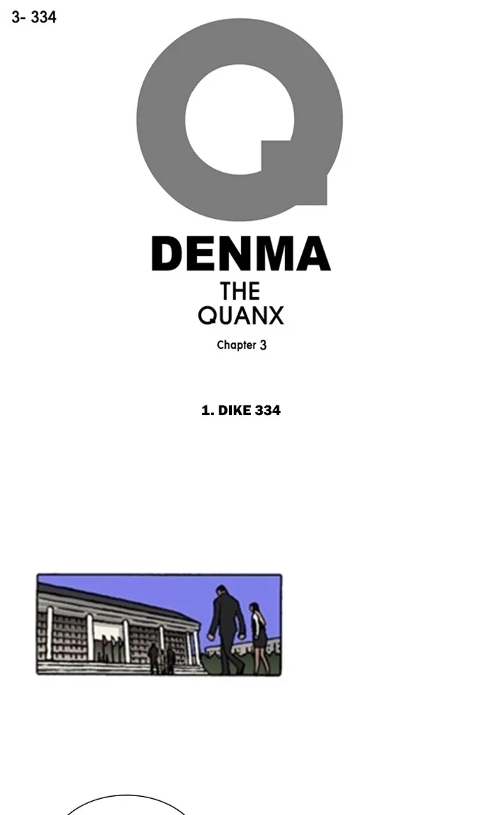 Read Denma chapter 1330 image 0 on Lezhin
