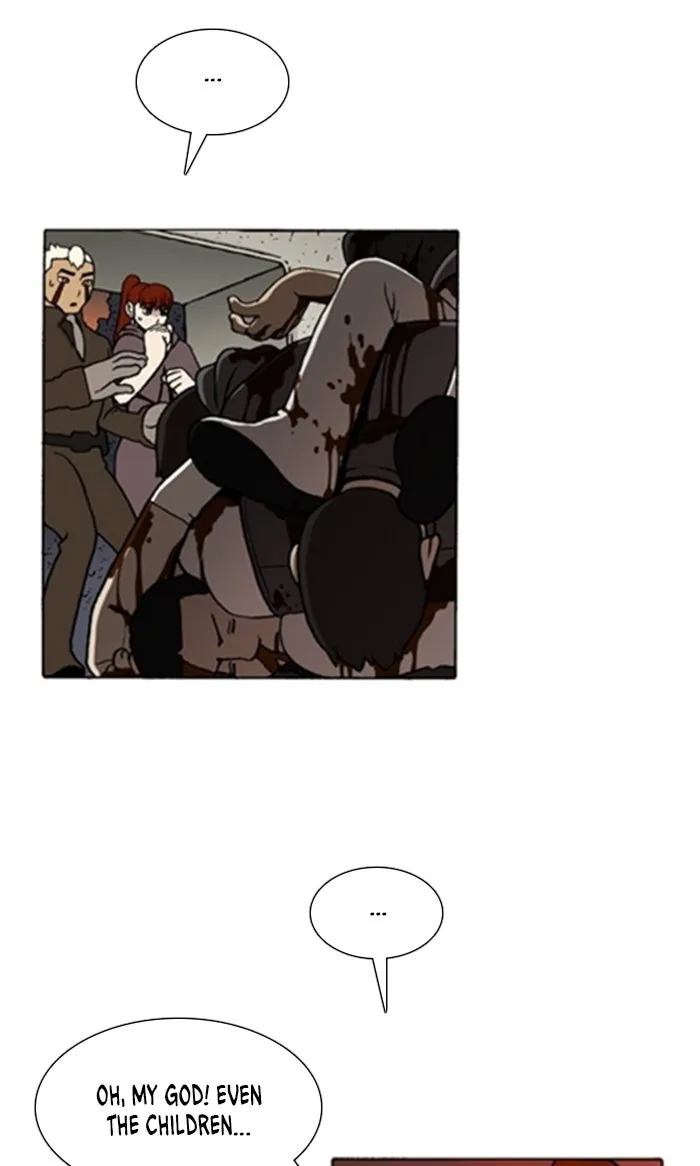 Read Denma chapter 1330 image 12 on Lezhin