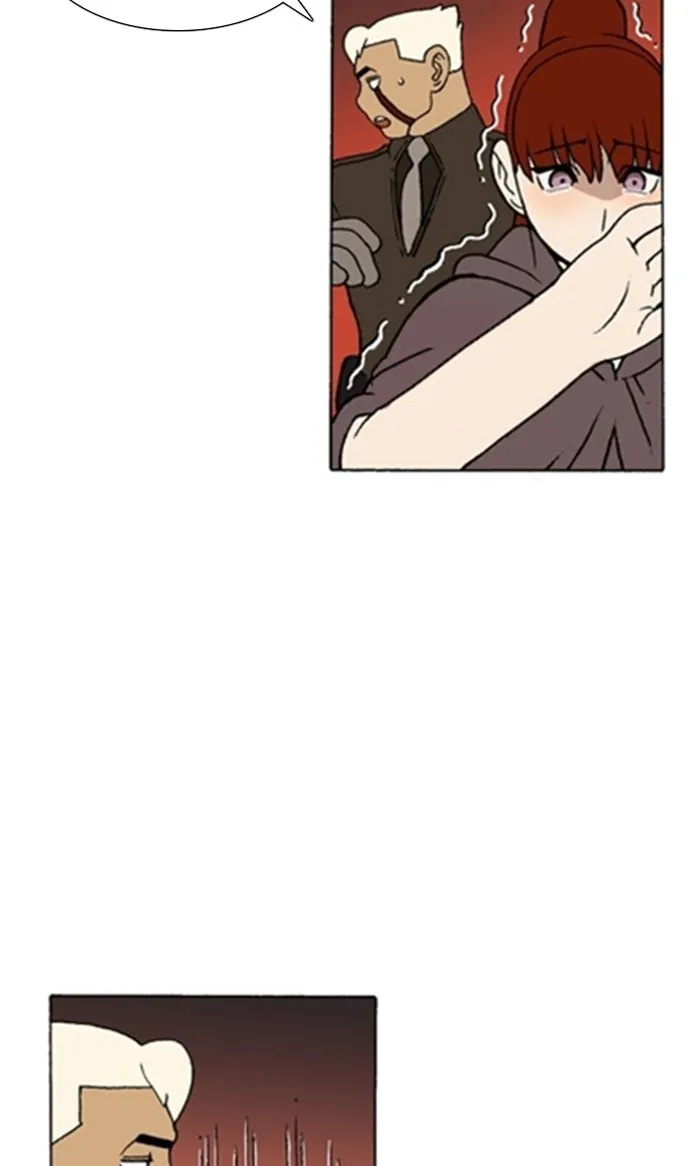 Read Denma chapter 1330 image 13 on Lezhin