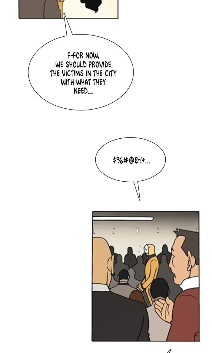 Read Denma chapter 1330 image 2 on Lezhin