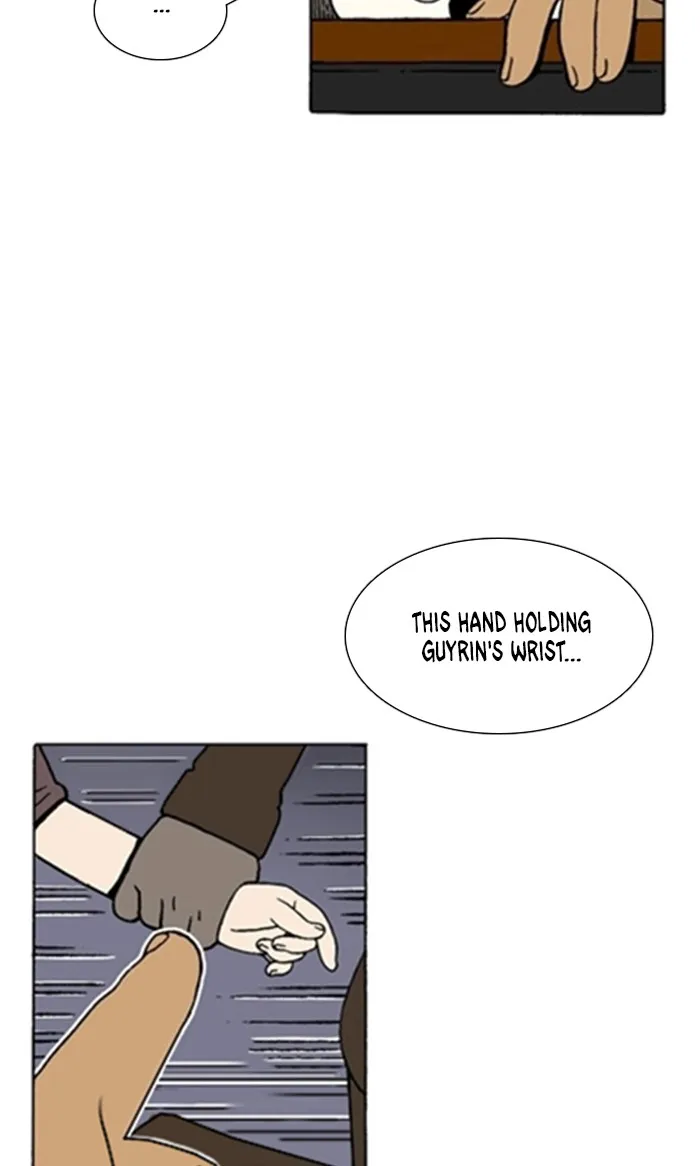 Read Denma chapter 1330 image 20 on Lezhin