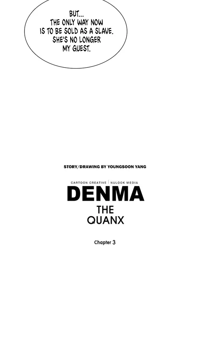 Read Denma chapter 1330 image 23 on Lezhin