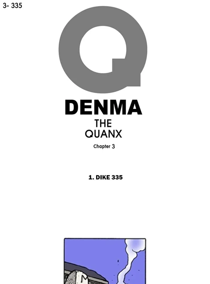 Read Denma chapter 1331 image 0 on Lezhin