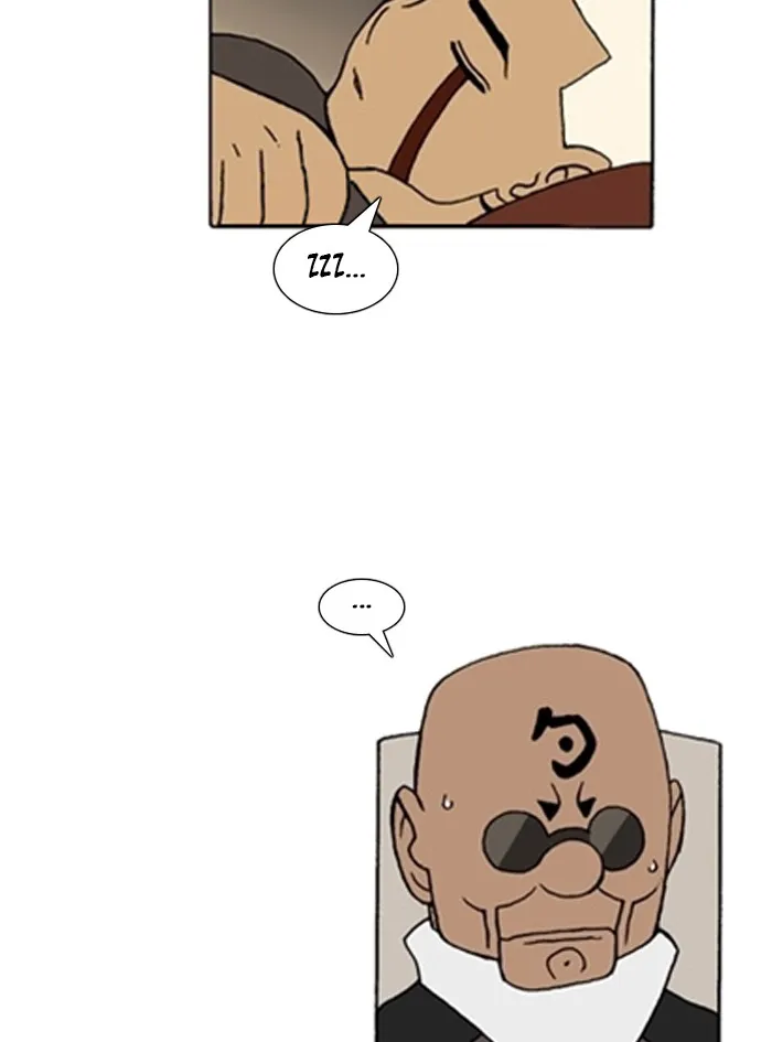 Read Denma chapter 1331 image 16 on Lezhin