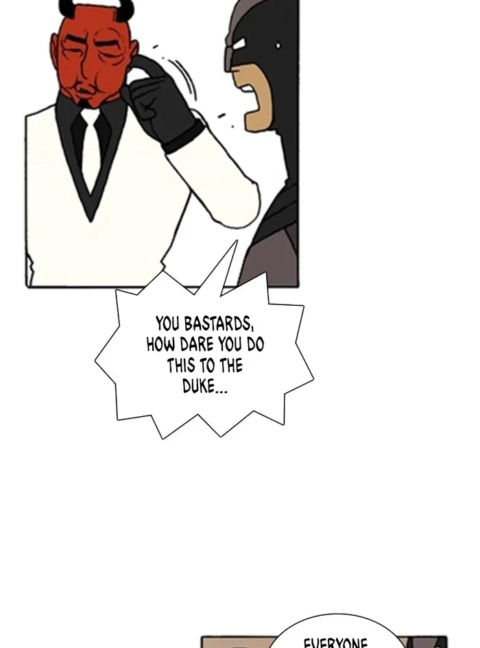 Read Denma chapter 1331 image 20 on Lezhin