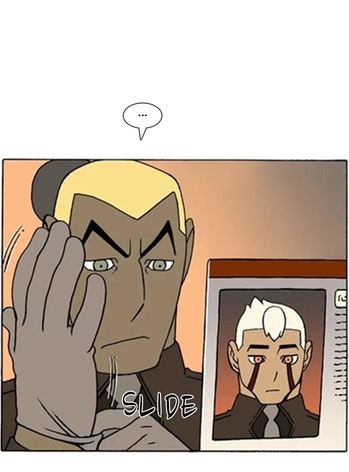 Read Denma chapter 1331 image 26 on Lezhin