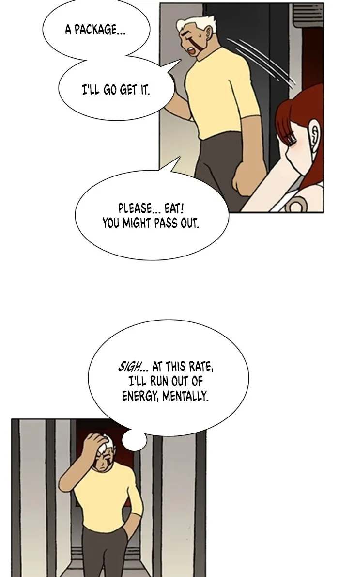 Read Denma chapter 1332 image 15 on Lezhin