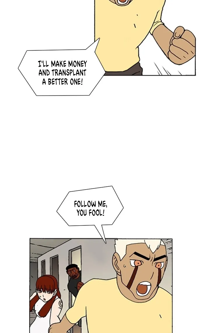 Read Denma chapter 1333 image 15 on Lezhin