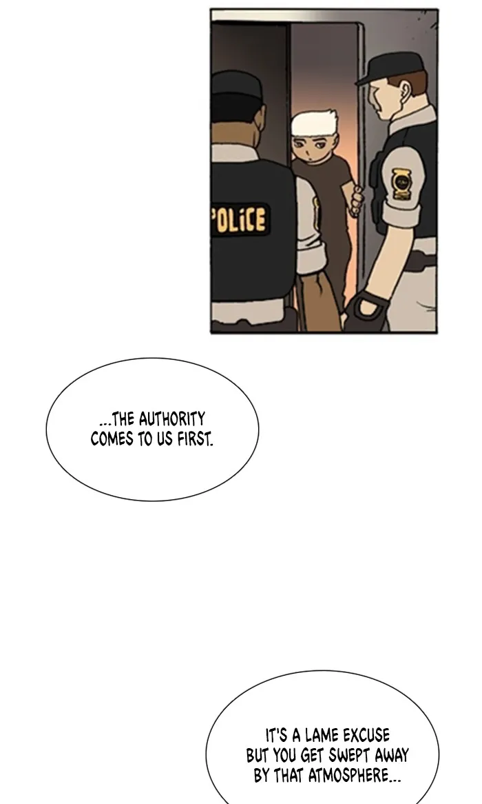 Read Denma chapter 1335 image 12 on Lezhin
