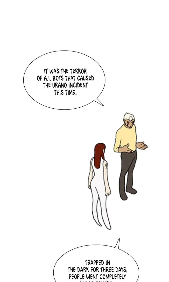 Read Denma chapter 1335 image 16 on Lezhin