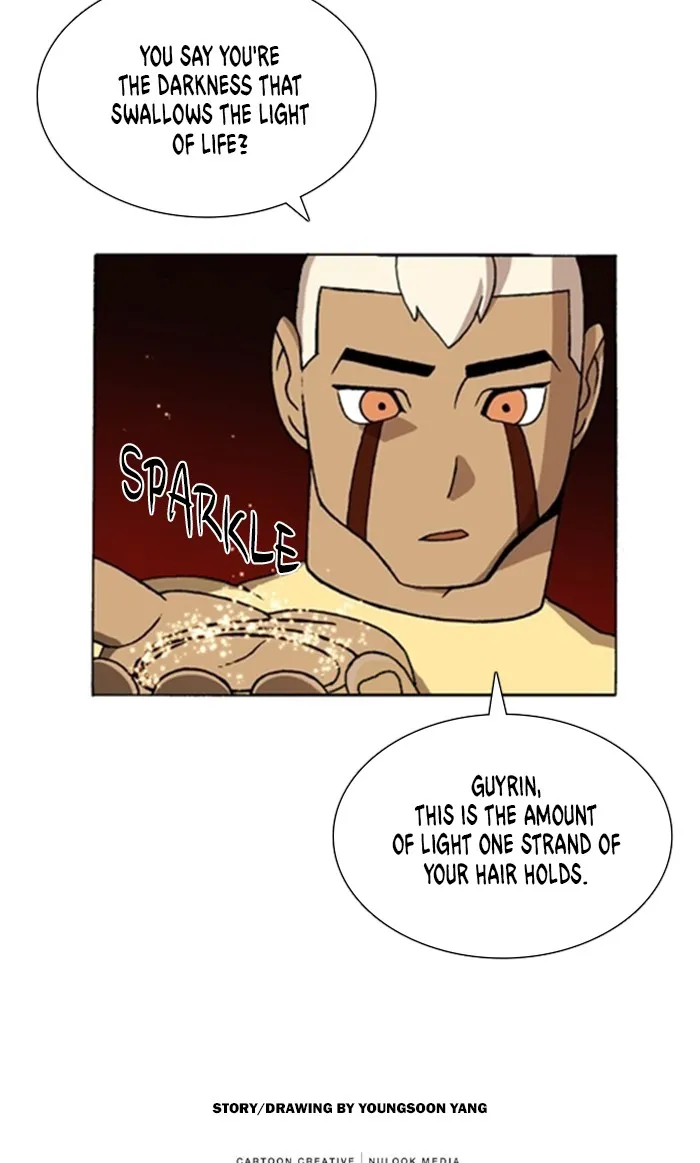 Read Denma chapter 1335 image 25 on Lezhin