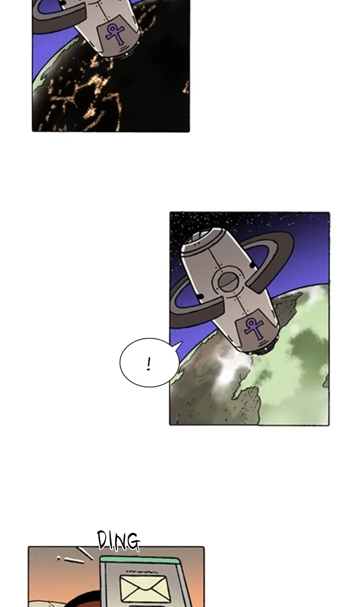 Read Denma chapter 1336 image 12 on Lezhin