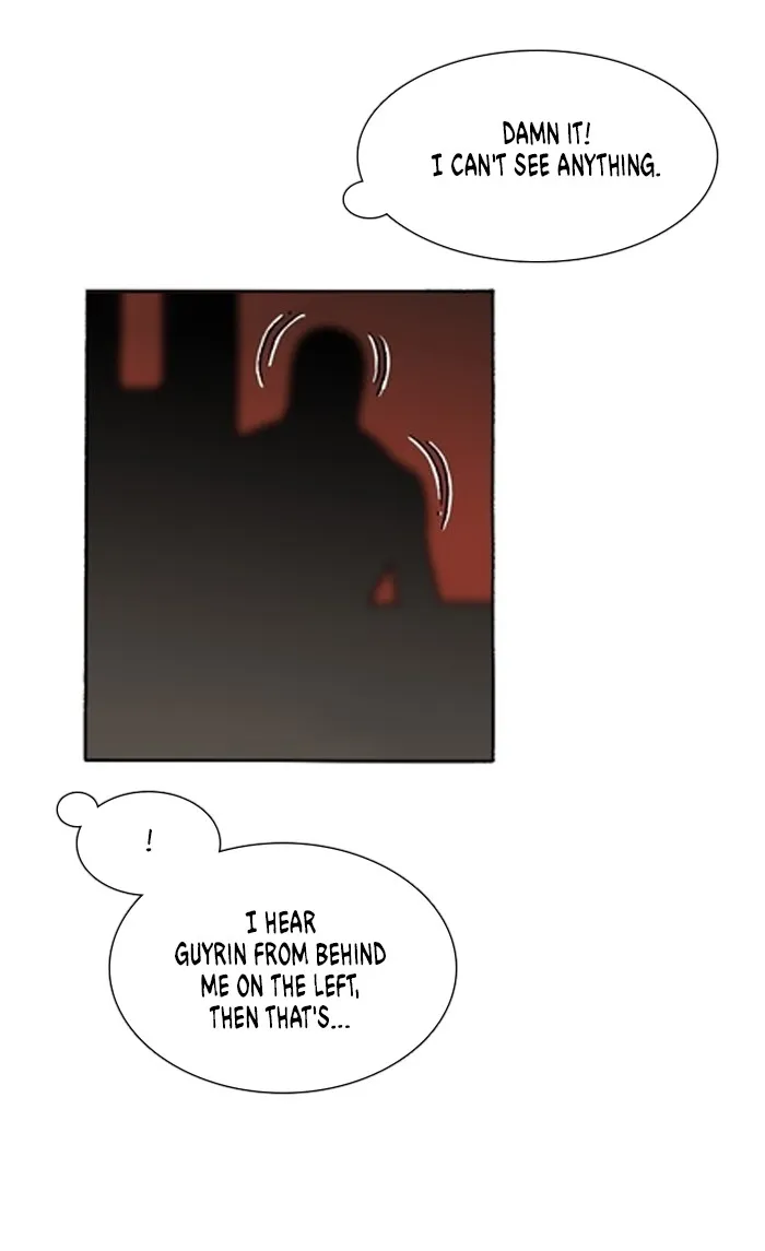 Read Denma chapter 1337 image 20 on Lezhin