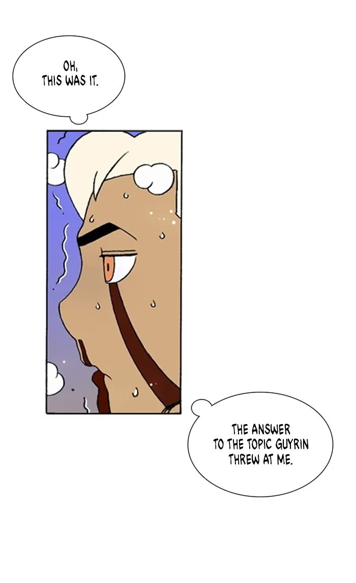 Read Denma chapter 1337 image 6 on Lezhin