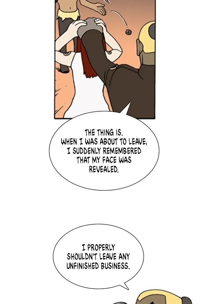 Read Denma chapter 1338 image 16 on Lezhin