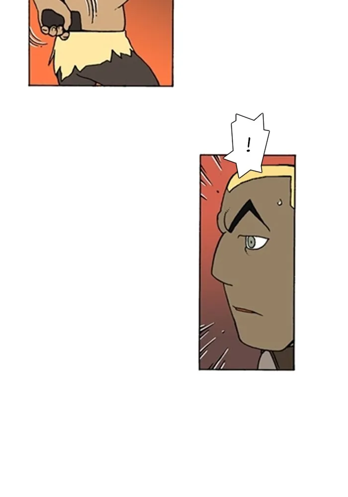 Read Denma chapter 1338 image 21 on Lezhin