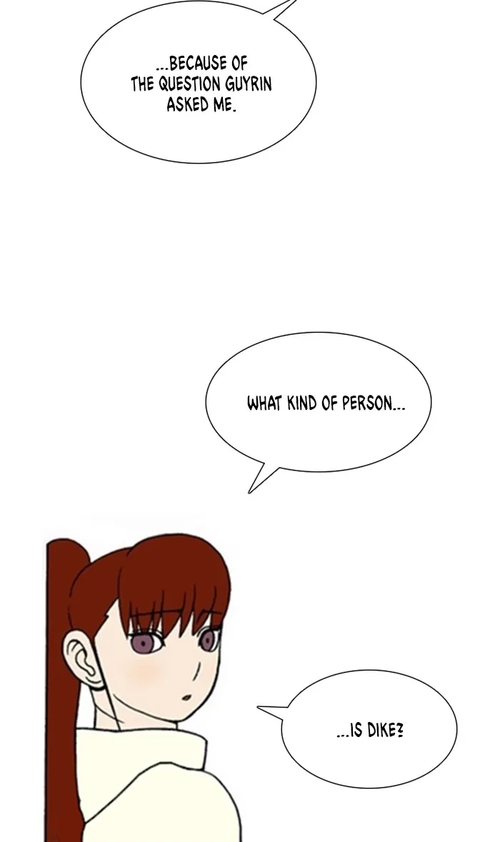 Read Denma chapter 1339 image 13 on Lezhin