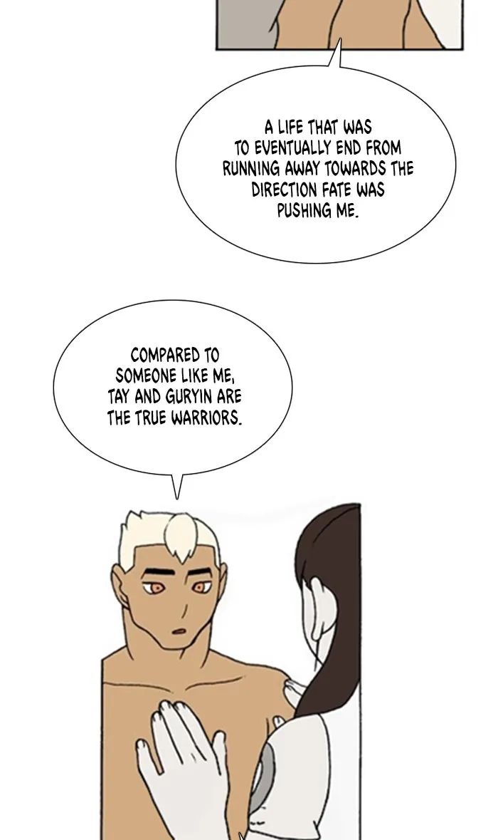 Read Denma chapter 1339 image 17 on Lezhin