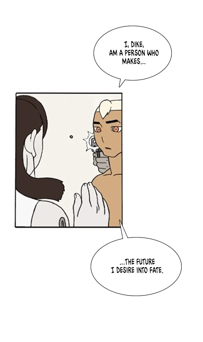 Read Denma chapter 1339 image 20 on Lezhin