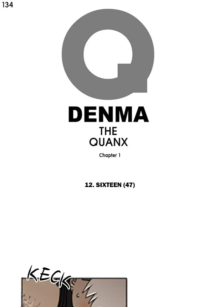 Read Denma chapter 134 image 0 on Lezhin