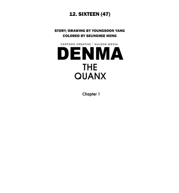Read Denma chapter 134 image 25 on Lezhin
