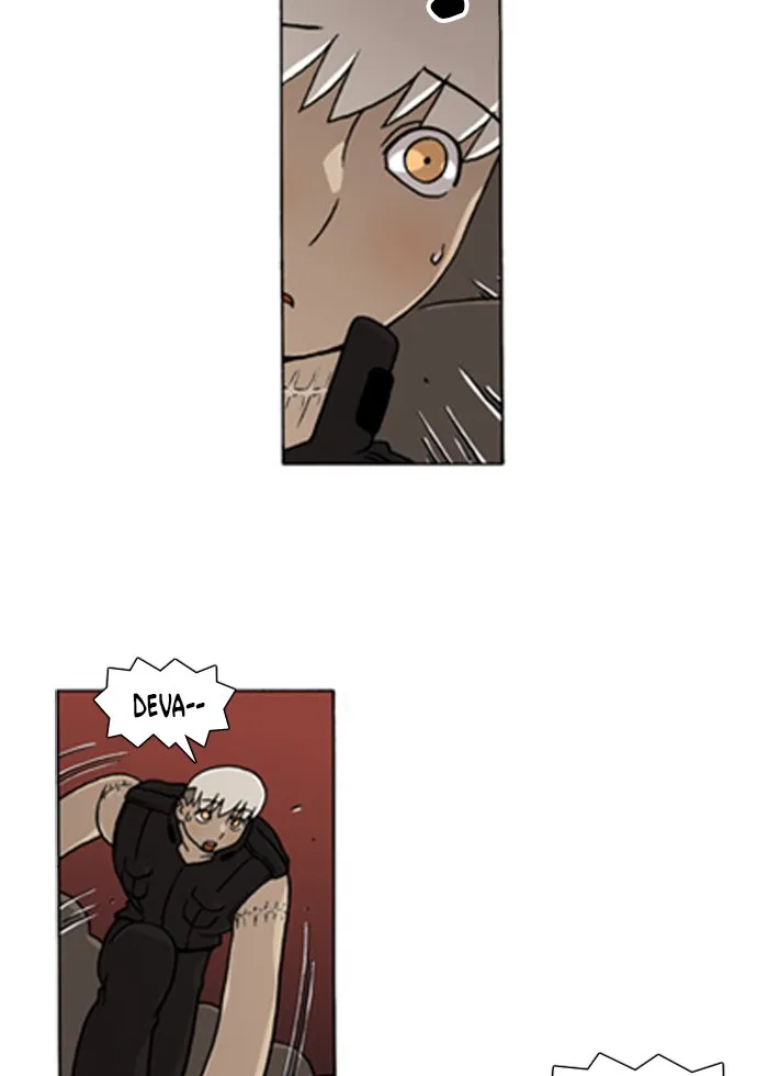 Read Denma chapter 134 image 5 on Lezhin