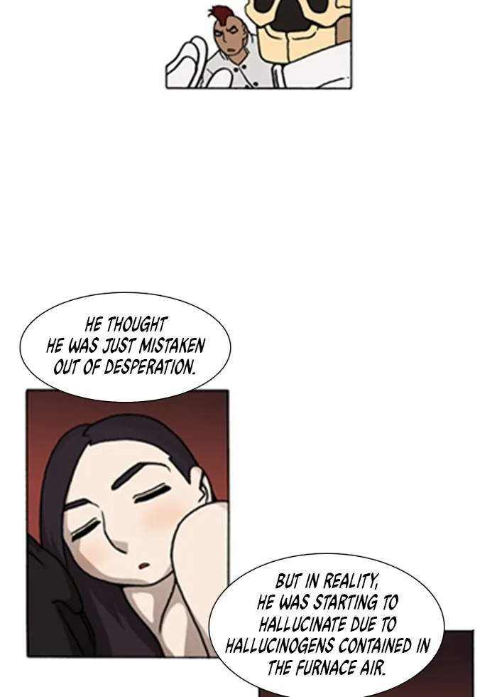 Read Denma chapter 134 image 7 on Lezhin