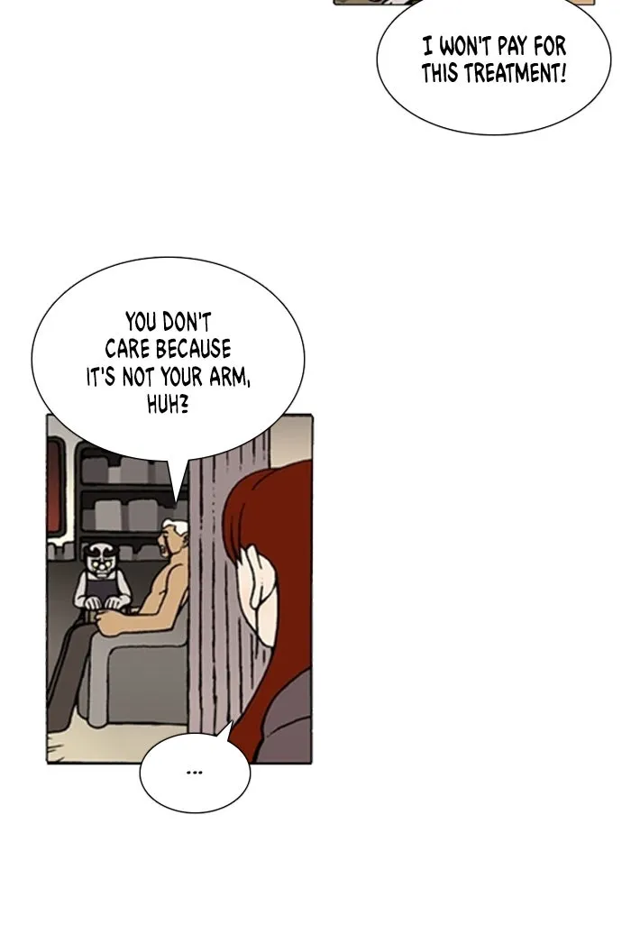 Read Denma chapter 1340 image 16 on Lezhin