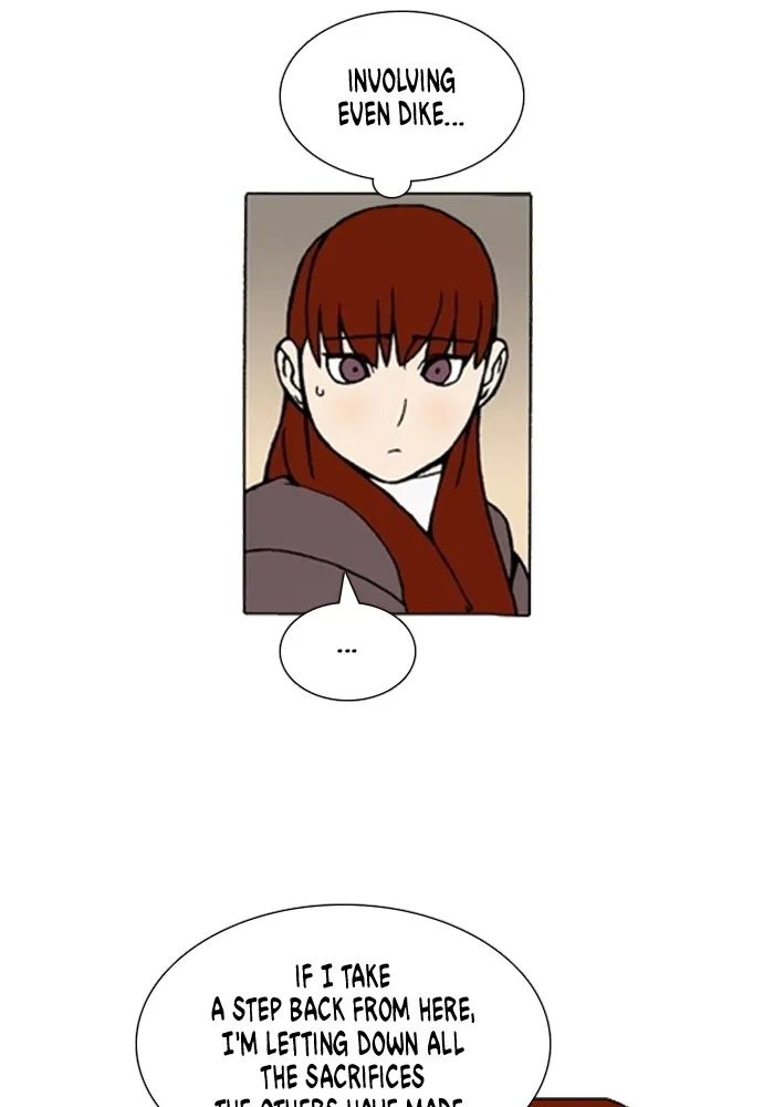 Read Denma chapter 1340 image 17 on Lezhin