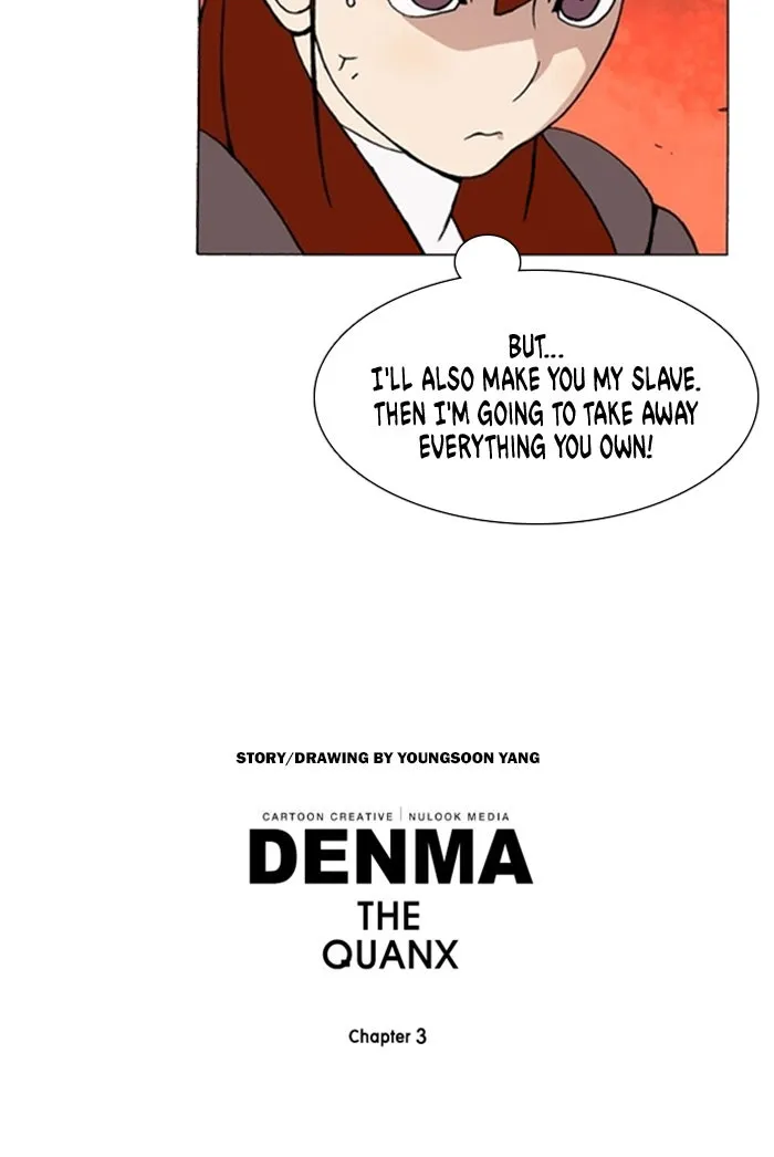 Read Denma chapter 1340 image 20 on Lezhin
